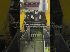 Τέμνουσα διαδικασία